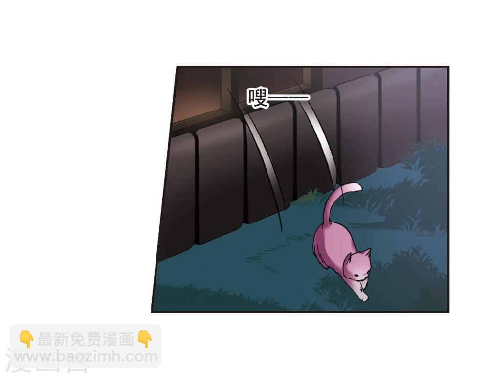 第104话 重回学校2-第104话