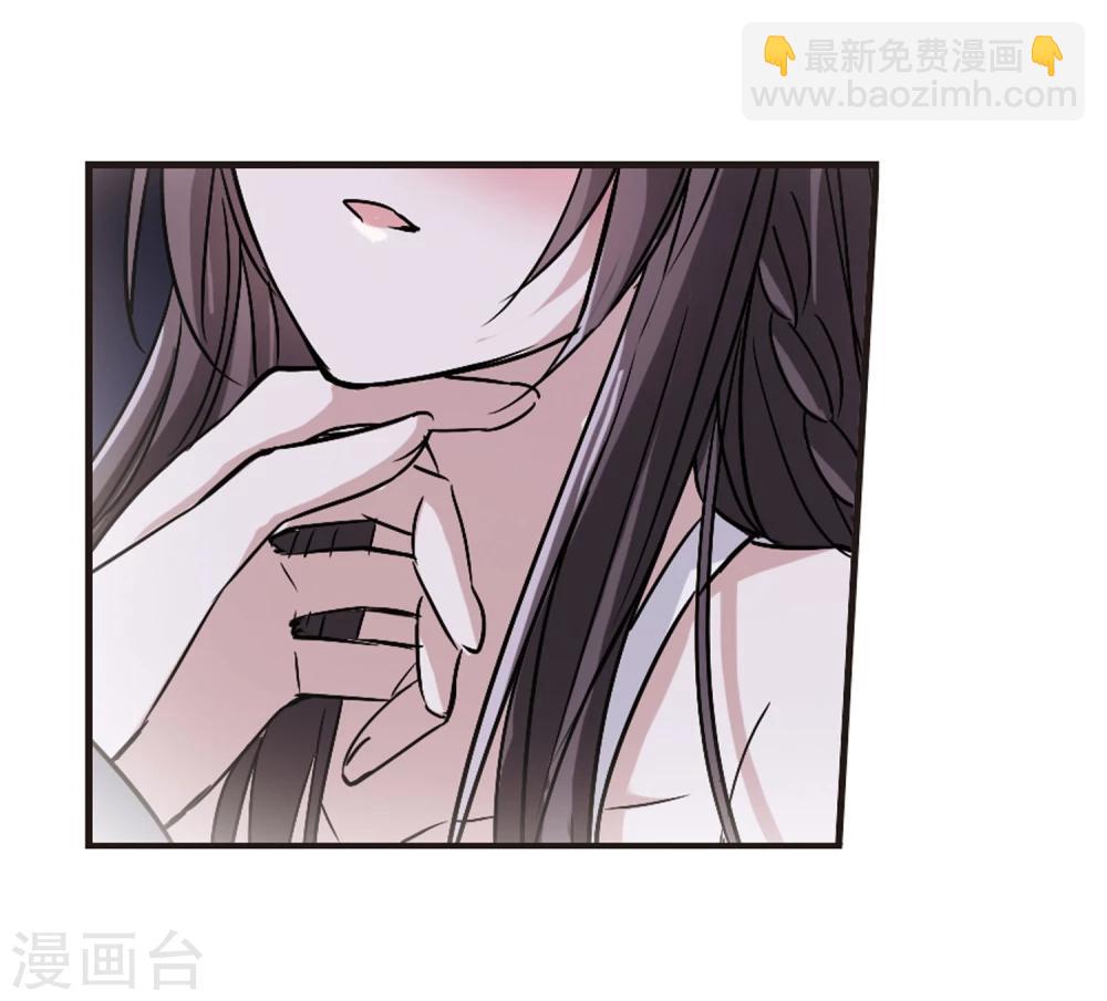 第106话 密党地图1-第106话