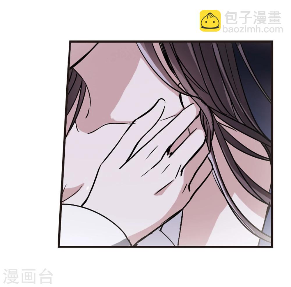 第106话 密党地图1-第106话