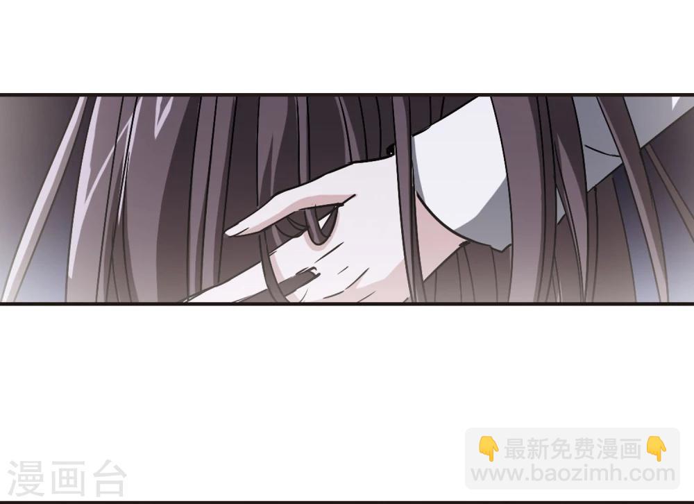 第106话 密党地图1-第106话