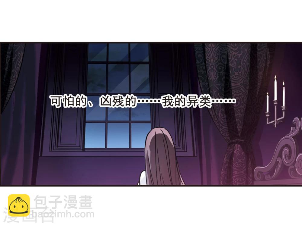 第106话 密党地图1-第106话