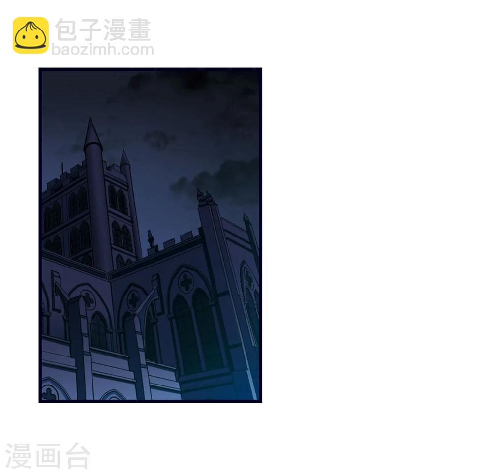 第106话 密党地图1-第106话