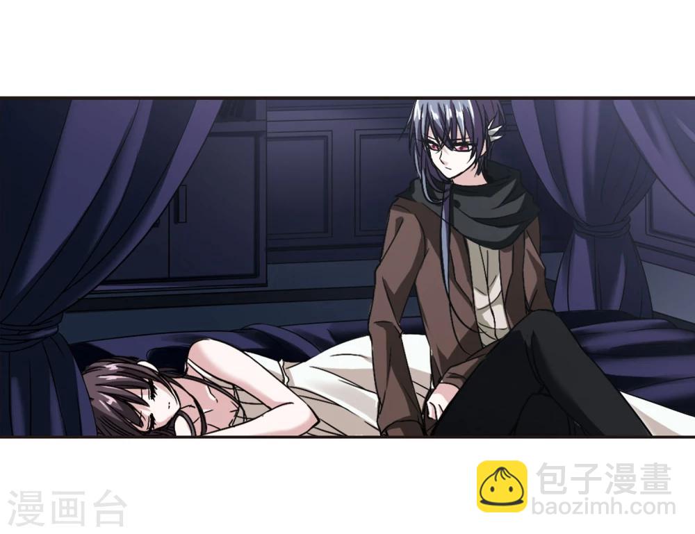 第108话 密党地图3-第108话