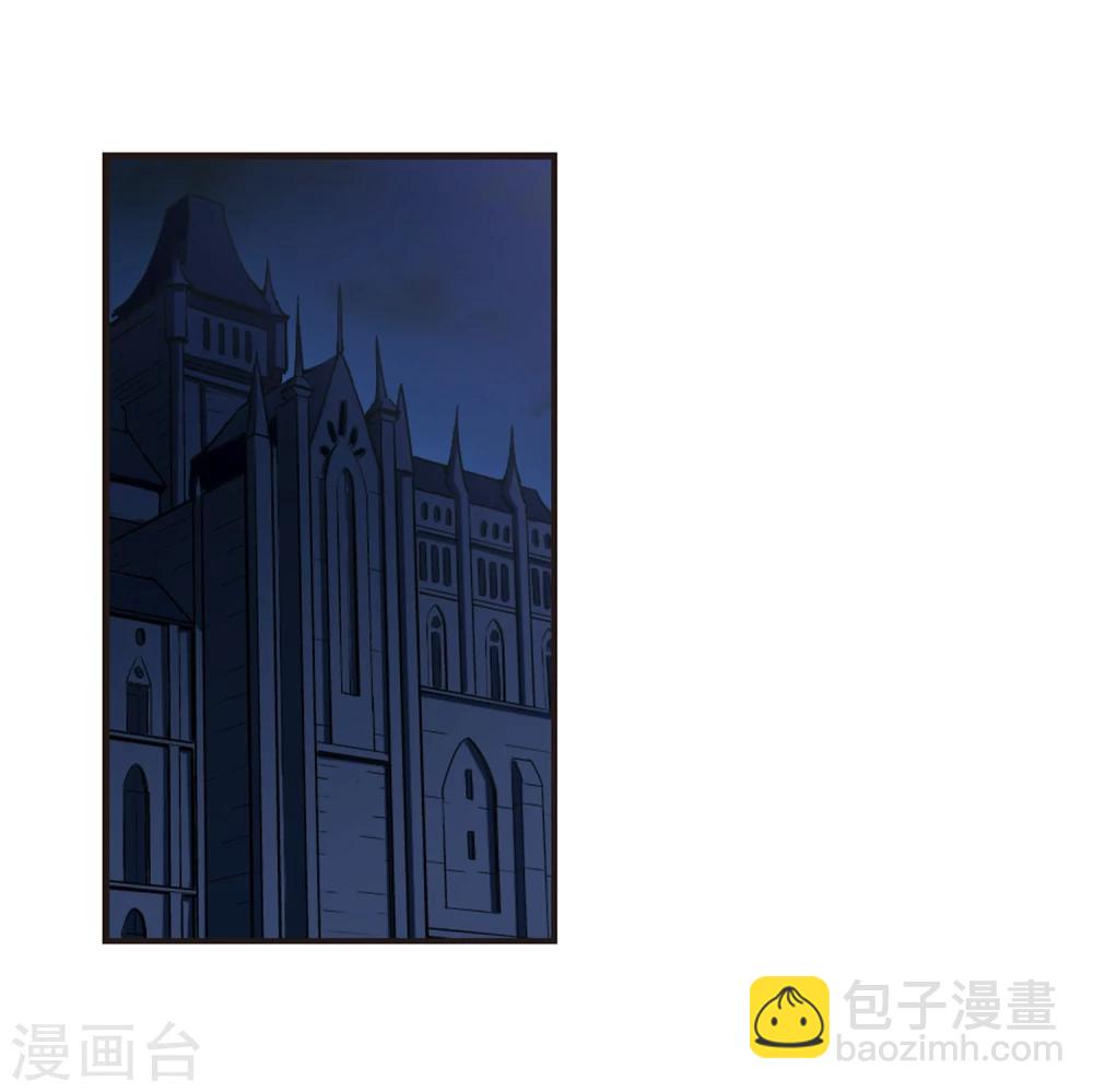 第108话 密党地图3-第108话