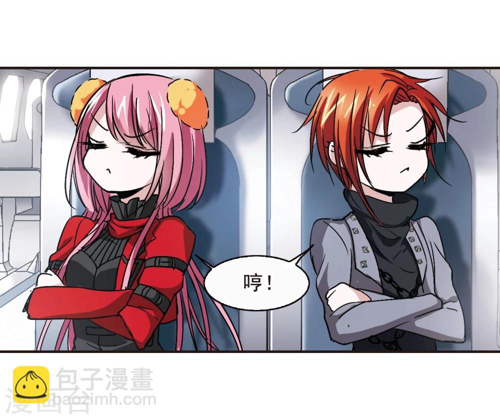 第110话 出发2-第110话