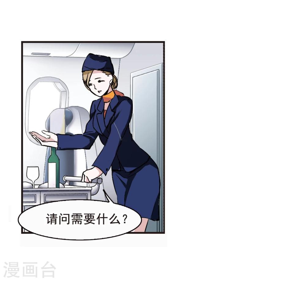 第110话 出发2-第110话