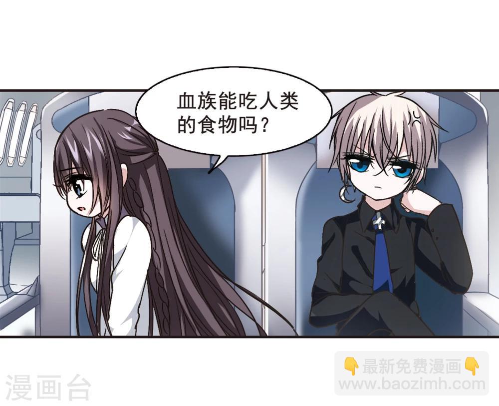 第110话 出发2-第110话
