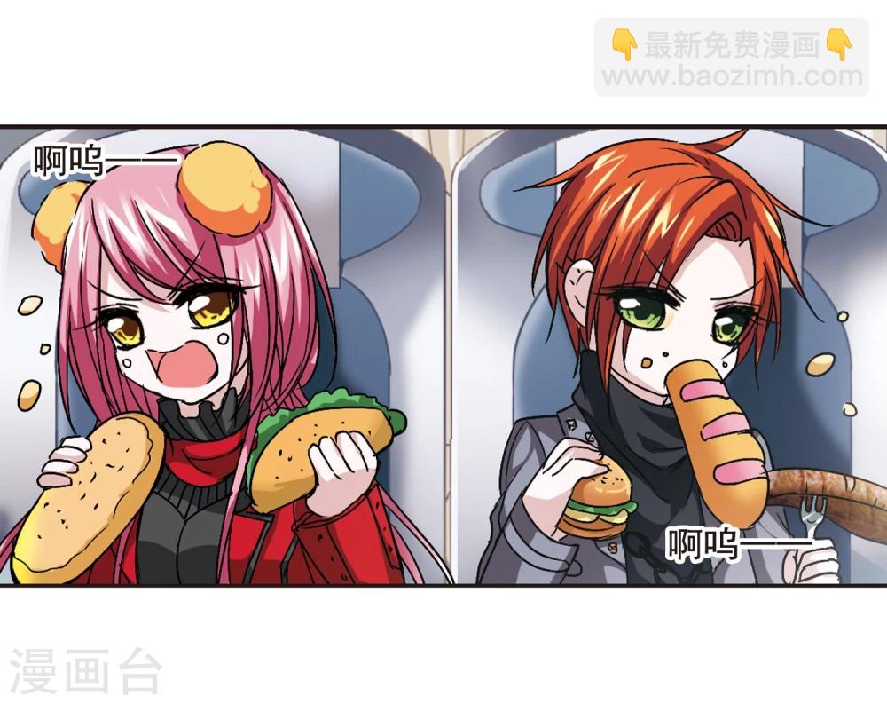 第110话 出发2-第110话