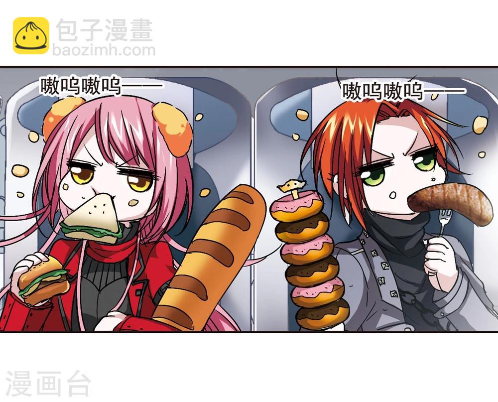 第110话 出发2-第110话