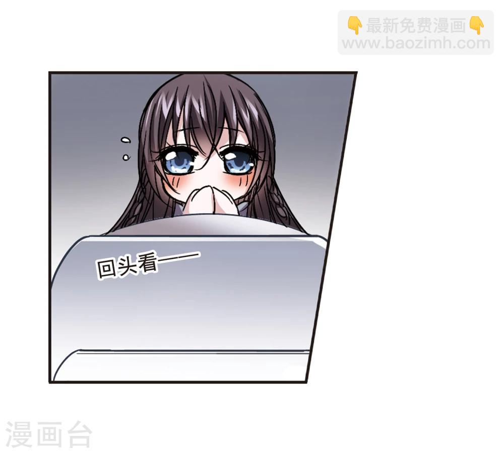 第110话 出发2-第110话