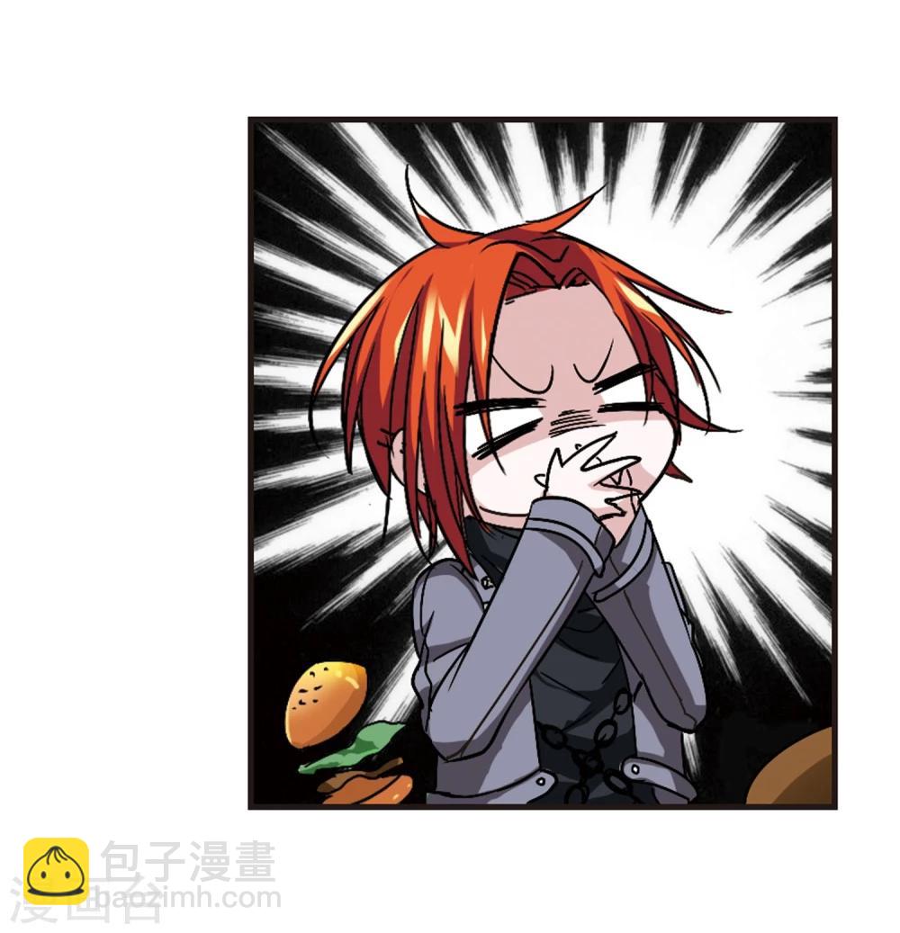 第110话 出发2-第110话