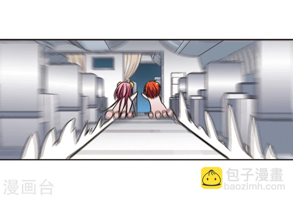 第110话 出发2-第110话
