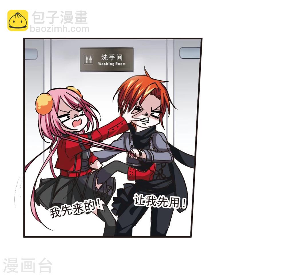 第110话 出发2-第110话