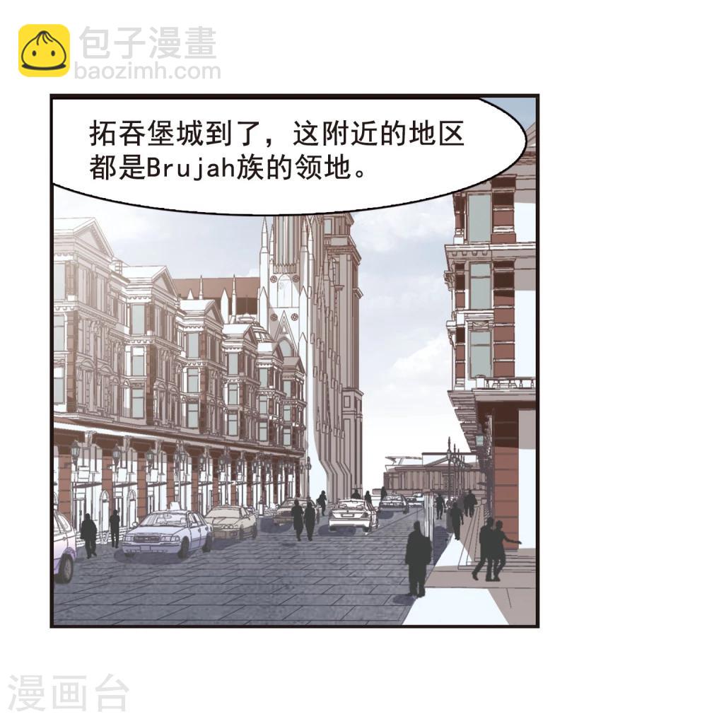 第110话 出发2-第110话