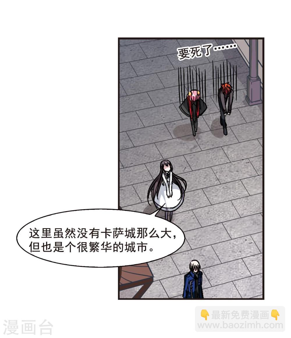 第110话 出发2-第110话
