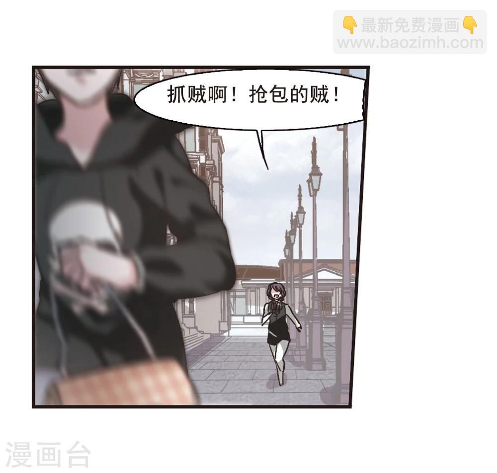 第110话 出发2-第110话