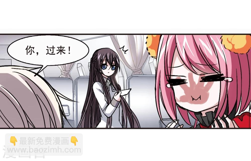 第110话 出发2-第110话