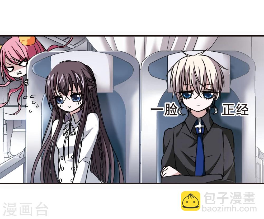 第110话 出发2-第110话