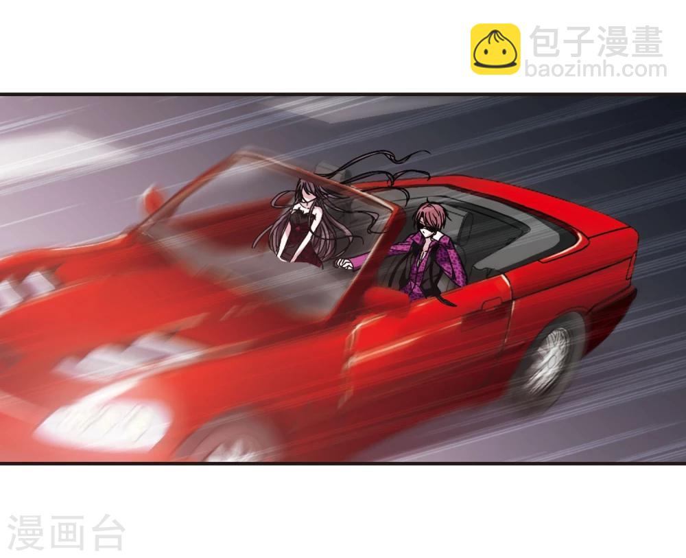 第112话 夕颜的夜晚1-第112话
