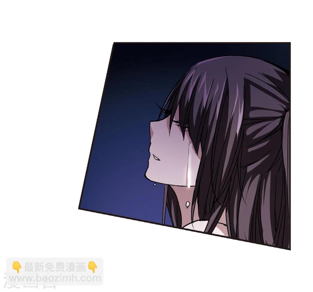 第112话 夕颜的夜晚1-第112话