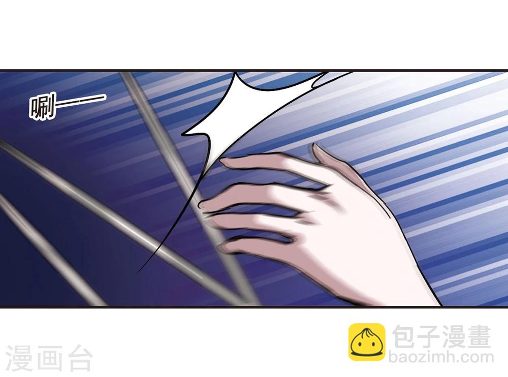 第112话 夕颜的夜晚1-第112话
