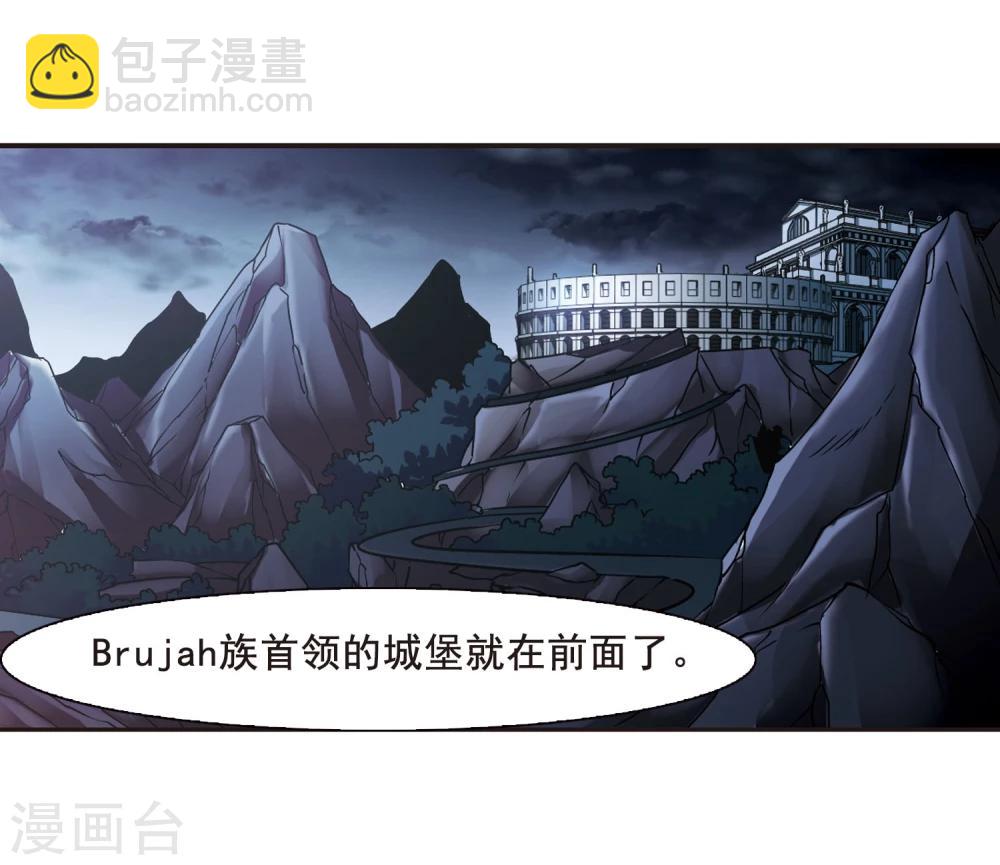 第114话 夕颜的夜晚3-第114话