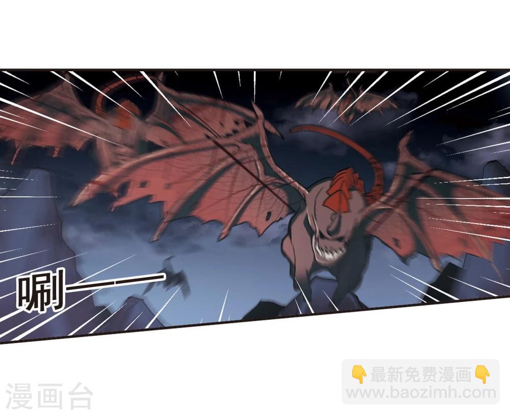 第114话 夕颜的夜晚3-第114话