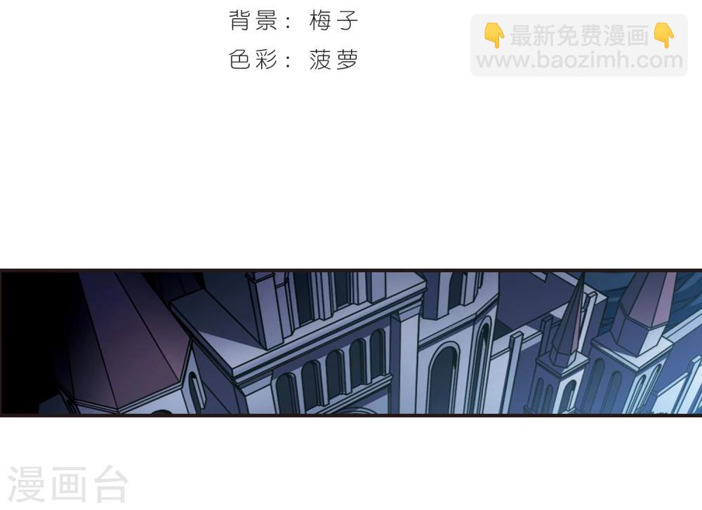 第114话 夕颜的夜晚3-第114话