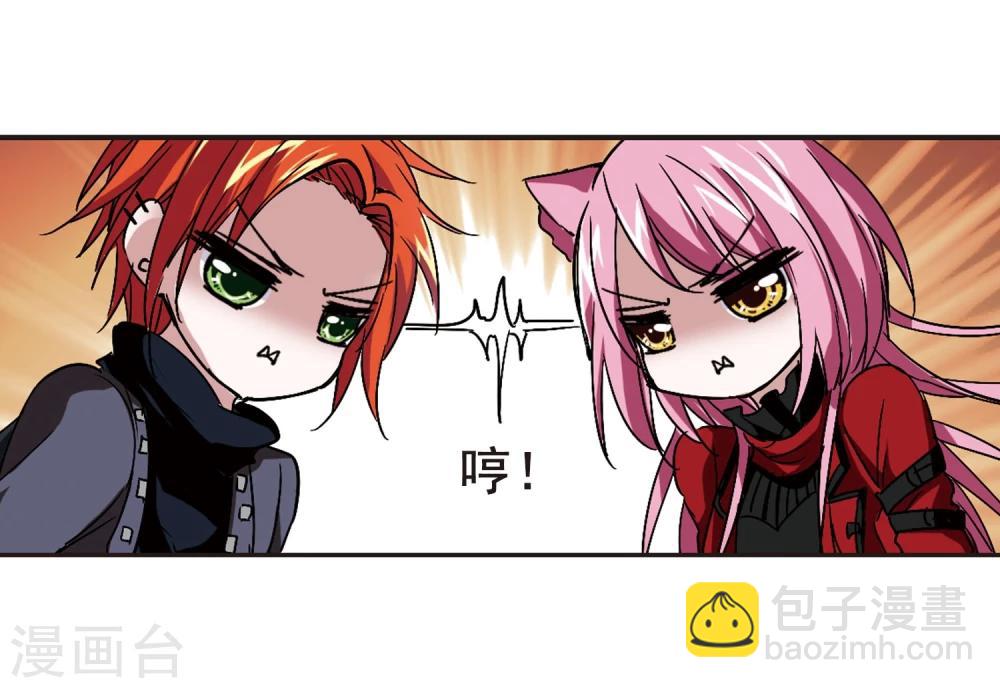 第114话 夕颜的夜晚3-第114话