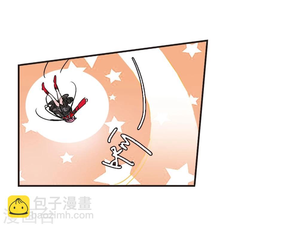 第114话 夕颜的夜晚3-第114话