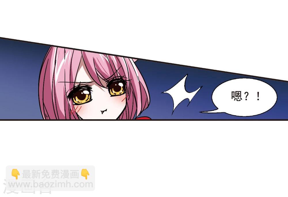 第114话 夕颜的夜晚3-第114话
