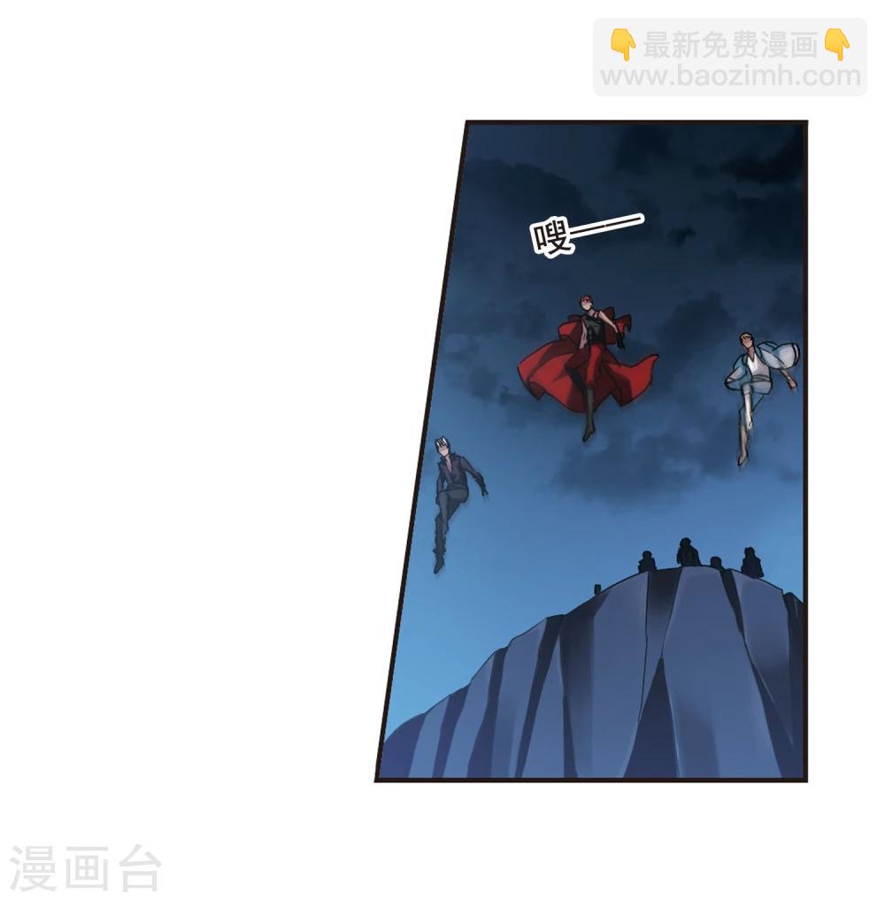 第116话 人质2-第116话