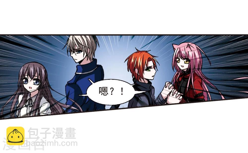 第116话 人质2-第116话