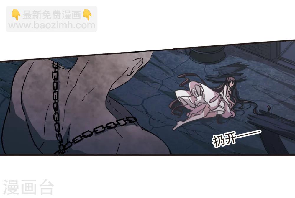 第118话 游戏1-第118话