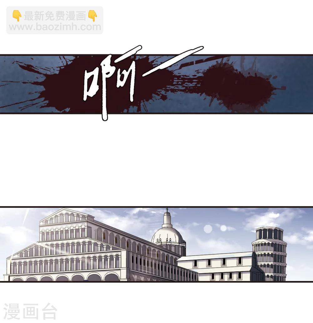 第118话 游戏1-第118话
