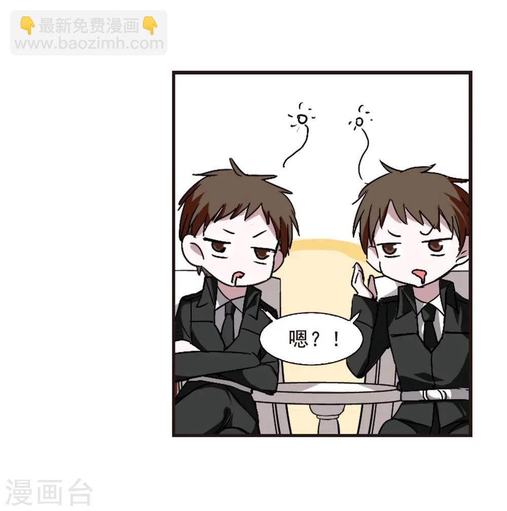 第118话 游戏1-第118话