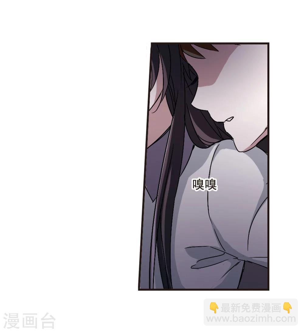 第118话 游戏1-第118话