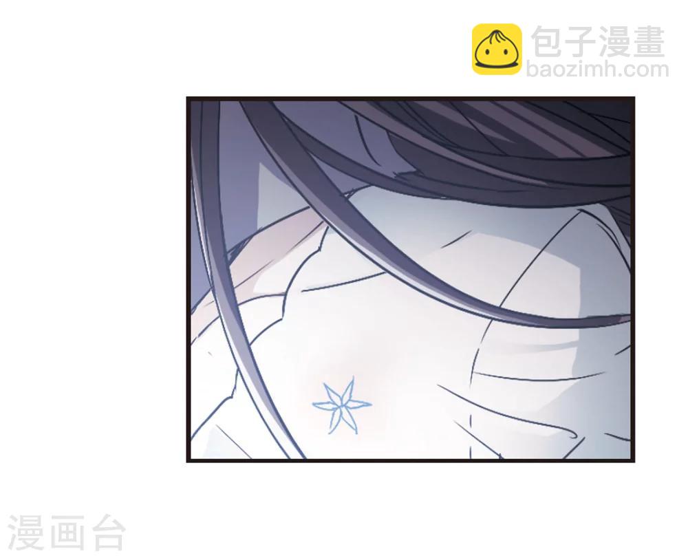 第118话 游戏1-第118话