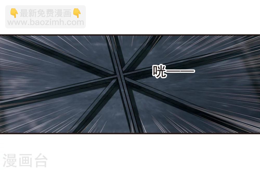 第118话 游戏1-第118话
