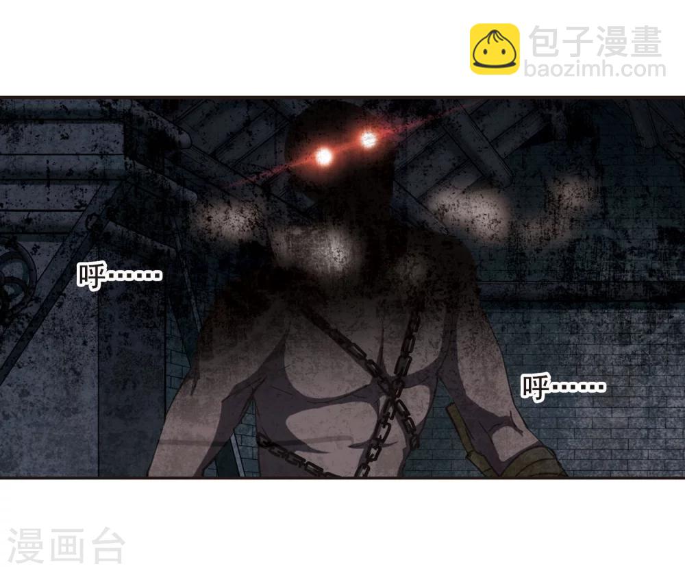 第118话 游戏1-第118话