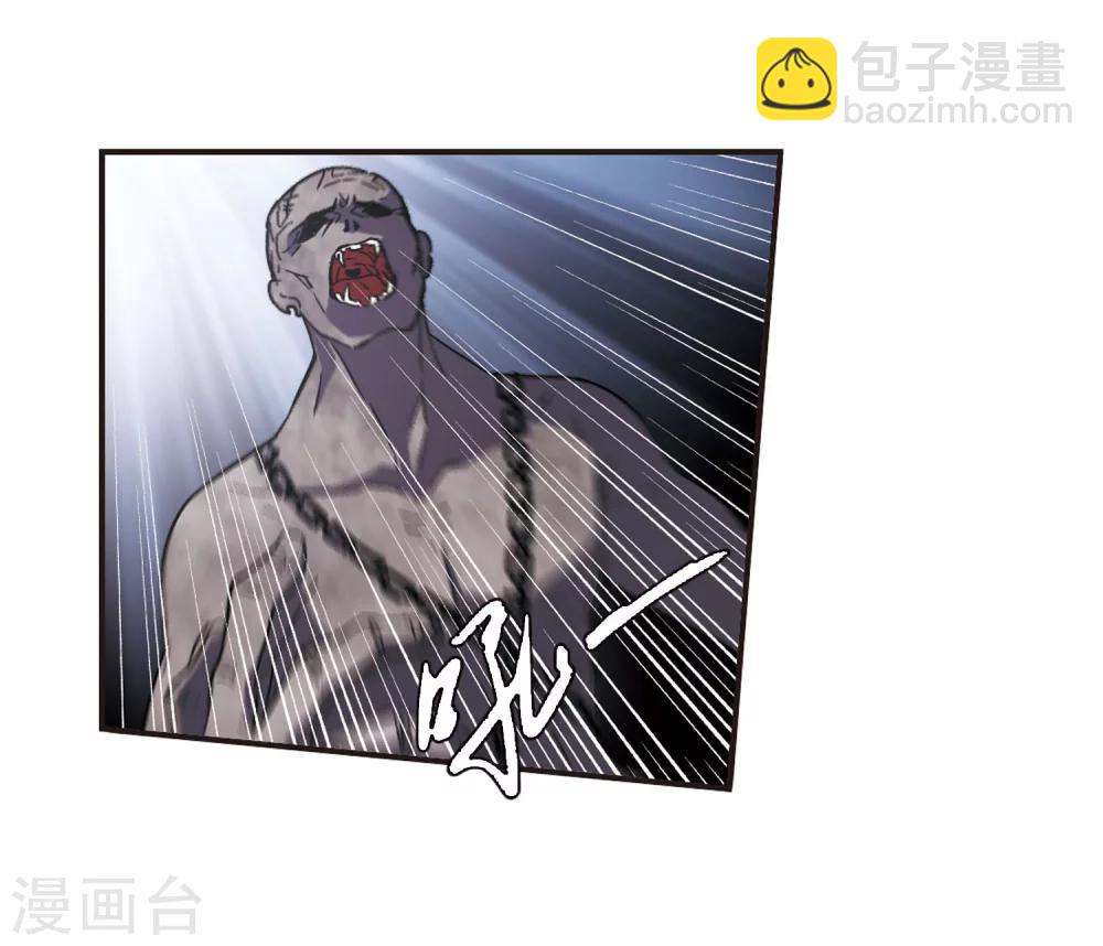第118话 游戏1-第118话