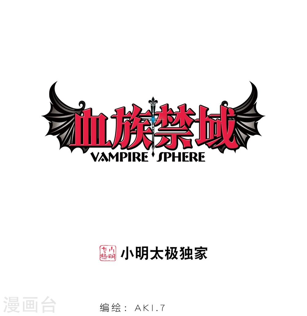 第120话 海边城堡1-第120话