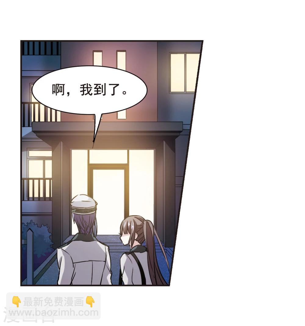 第120话 海边城堡1-第120话