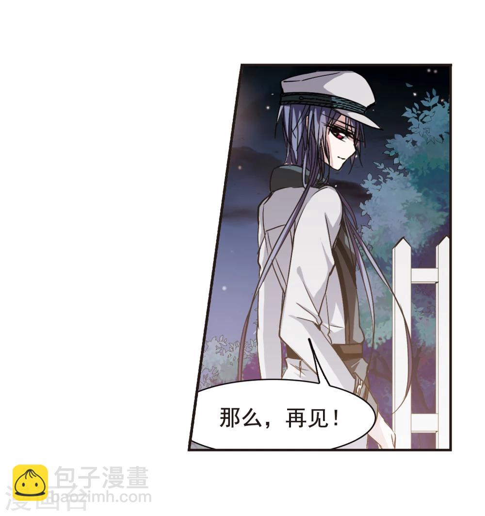 第120话 海边城堡1-第120话