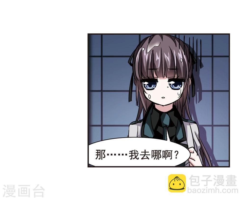 第120话 海边城堡1-第120话