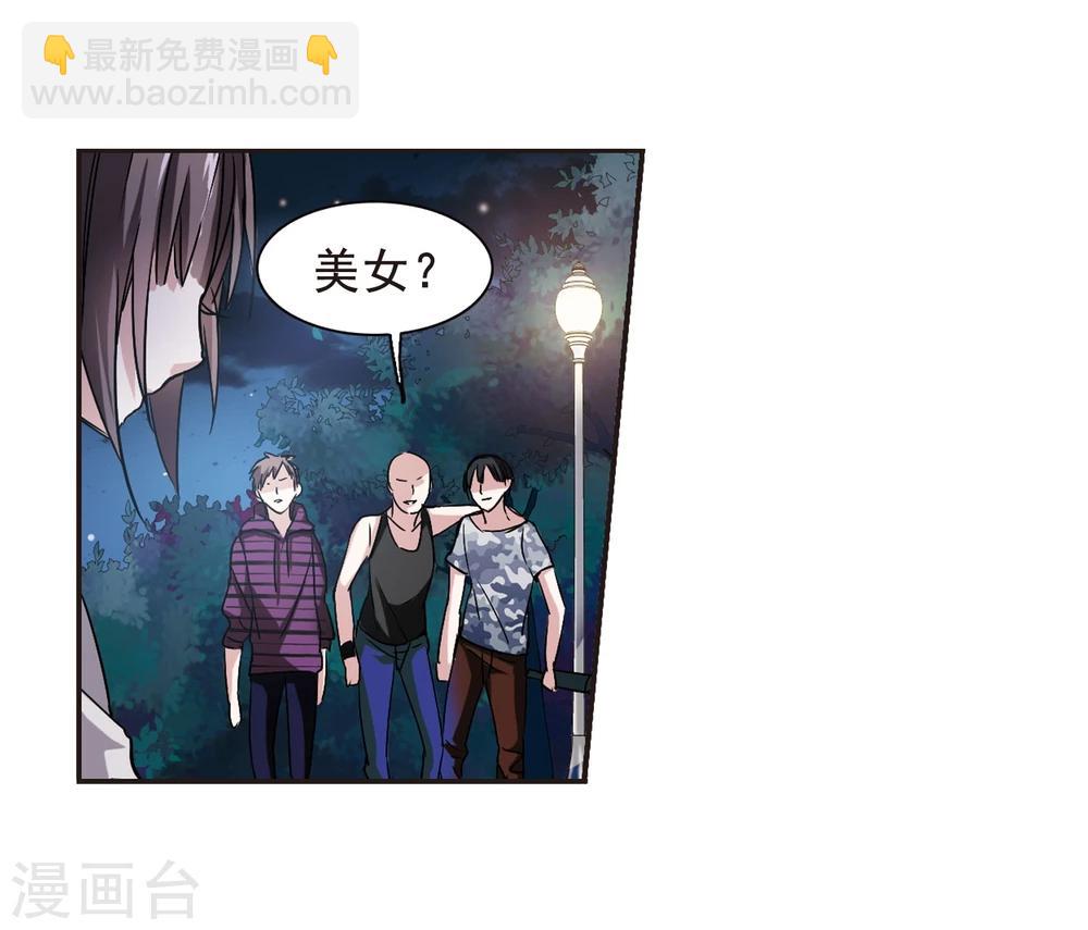 第120话 海边城堡1-第120话