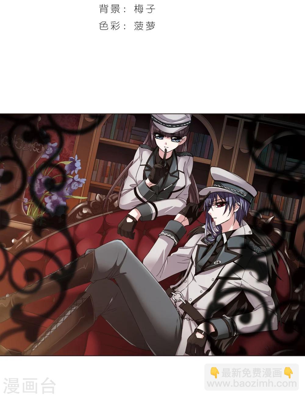 第120话 海边城堡1-第120话