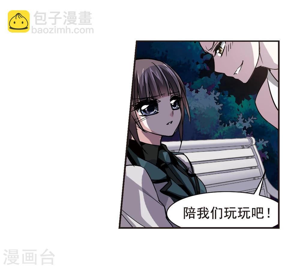 第120话 海边城堡1-第120话
