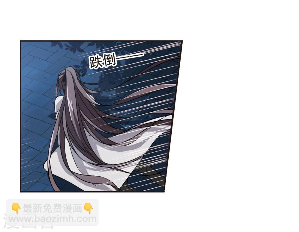 第120话 海边城堡1-第120话