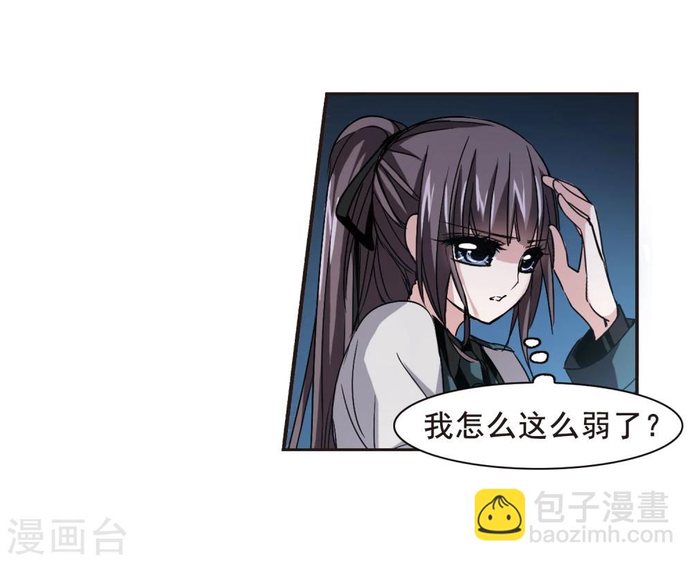 第120话 海边城堡1-第120话